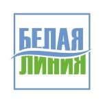Логотип сервисного центра Белая Линия